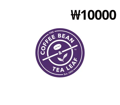 Coffee Bean & Tea Leaf KRW 10000 Gift Card KR — лицензионный ключ