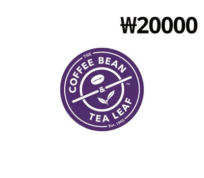 Coffee Bean & Tea Leaf KRW 20000 Gift Card KR — лицензионный ключ
