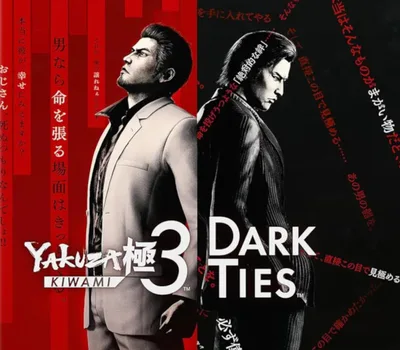 Yakuza Kiwami 3 & Dark Ties PC Steam Account — лицензионный ключ