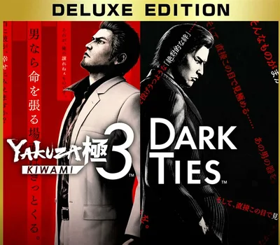 Yakuza Kiwami 3 & Dark Ties Deluxe Edition PC Steam Account — лицензионный ключ