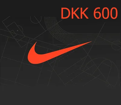 Nike DKK 600 Gift Card DK — лицензионный ключ