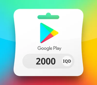Google Play IQD 2000 Gift Card IQ — лицензионный ключ
