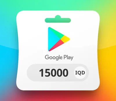 Google Play IQD 15000 Gift Card IQ — лицензионный ключ