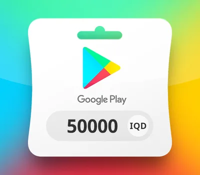 Google Play IQD 50000 Gift Card IQ — лицензионный ключ