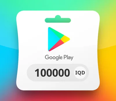 Google Play IQD 100000 Gift Card IQ — лицензионный ключ