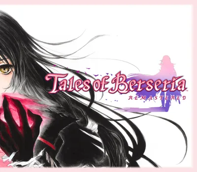 Tales of Berseria Remastered EU PC Steam CD Key — лицензионный ключ