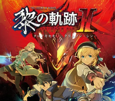 The Legend of Heroes: Kuro no Kiseki II -CRIMSON SiN- PC Steam Account — лицензионный ключ