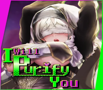 I will purify you PC Steam CD Key — лицензионный ключ