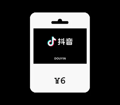 TikTok (Douyin) CNY 6 Gift Card CN — лицензионный ключ