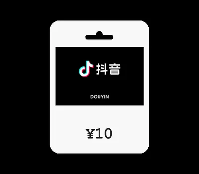 TikTok (Douyin) CNY 10 Gift Card CN — лицензионный ключ