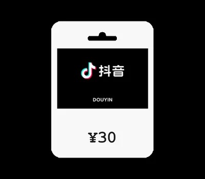 TikTok (Douyin) CNY 30 Gift Card CN — лицензионный ключ