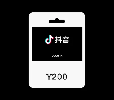 TikTok (Douyin) CNY 200 Gift Card CN — лицензионный ключ