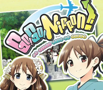 Go! Go! Nippon! Complete Collection PC Steam CD Key — лицензионный ключ