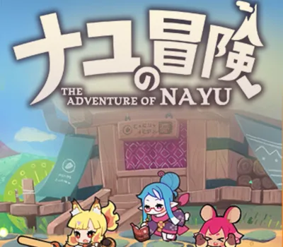 The Adventure of NAYU PC Steam CD Key — лицензионный ключ