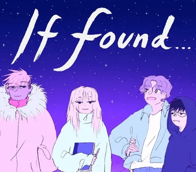 If Found... PC Steam Account — лицензионный ключ