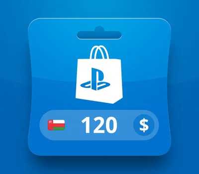 PlayStation Network USD 120 Gift Card OM — лицензионный ключ