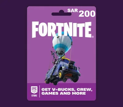 Fortnite SAR 200 PC Epic Games Gift Card SA — лицензионный ключ