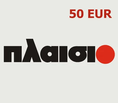 PLAISIO EUR 50 Gift Card GR — лицензионный ключ