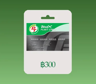 PT Fuel Card 300 THB Gift Card TH — лицензионный ключ
