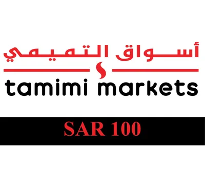 Tamimi Markets SAR 100 Gift Card SA — лицензионный ключ