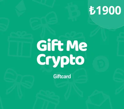 Gift Me Crypto TRY 1900 Gift Card — лицензионный ключ