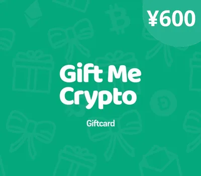 Gift Me Crypto CNY 600 Gift Card — лицензионный ключ