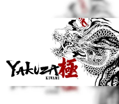Yakuza Kiwami 2025 PC Steam CD Key — лицензионный ключ