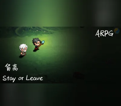 Stay or Leave PC Steam CD Key — лицензионный ключ