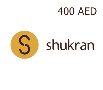 Shukran 400 AED Gift Card AE — лицензионный ключ