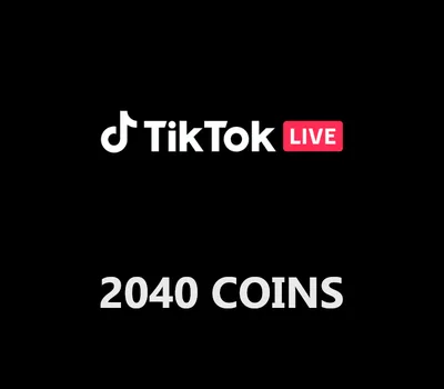 Tiktok 2040 Coins Gift Card AE — лицензионный ключ