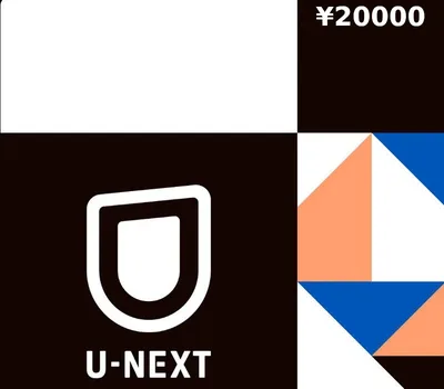 U-NEXT JPY 20000 Gift Card JP — лицензионный ключ