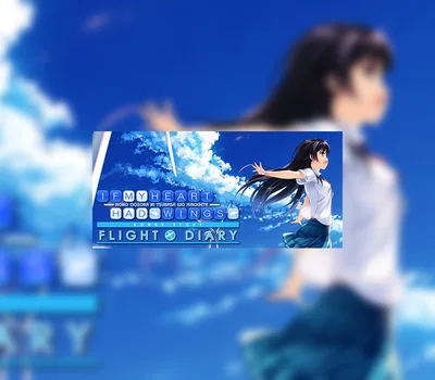 If My Heart Had Wings -Flight Diary- PC Steam CD Key (valid until February 2027) — лицензионный ключ