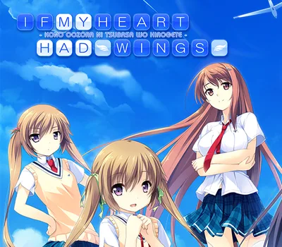 If My Heart Had Wings PC Steam CD Key (valid until February 2027) — лицензионный ключ