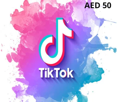 TikTok AED 50 Gift Card AE — лицензионный ключ
