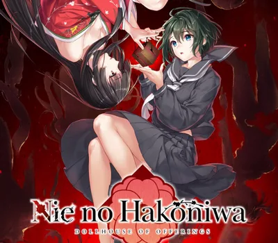 Nie No Hakoniwa - Dollhouse of Offerings PC Steam CD Key (valid until April 2027) — лицензионный ключ
