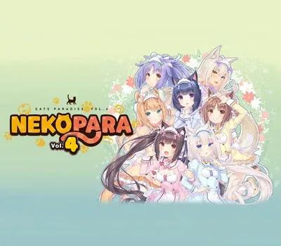 NEKOPARA Vol. 4 PC Steam CD Key — лицензионный ключ