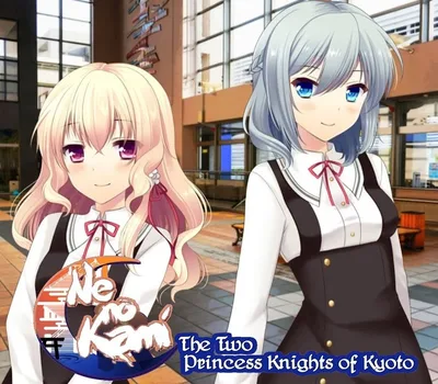 Ne no Kami: The Two Princess Knights of Kyoto PC Steam CD Key (valid until April 2027) — лицензионный ключ