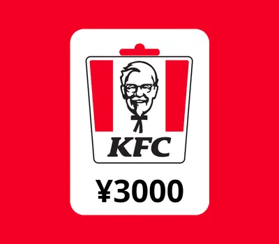 KFC JPY 3000 Gift Card JP — лицензионный ключ