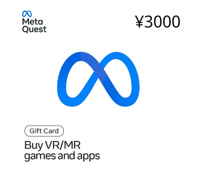 Meta Quest JPY 3000 Gift Card JP — лицензионный ключ
