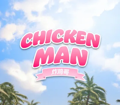 Chickenman PC Steam CD Key — лицензионный ключ