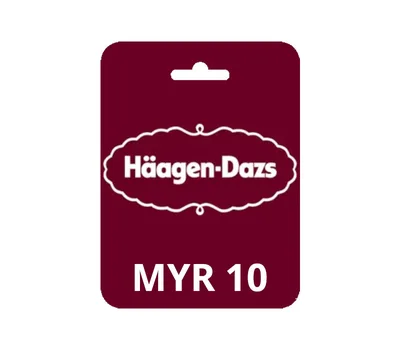 Haagen-Dazs MYR 10 Gift Card MY — лицензионный ключ