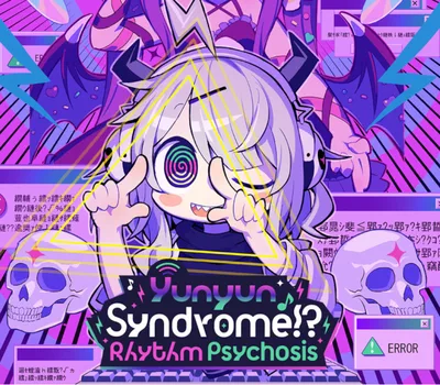Yunyun Syndrome!? Rhythm Psychosis PC Steam CD Key — лицензионный ключ