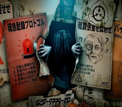 SCP-9779-JP PC Steam CD Key — лицензионный ключ