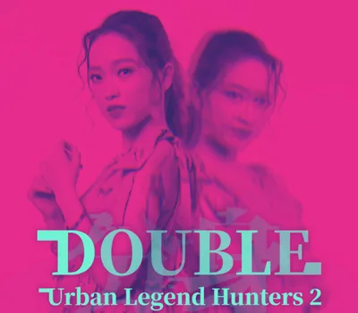 Urban Legend Hunters 2: Double PC Steam CD Key — лицензионный ключ