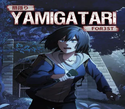 YAMIGATARI: FOR3ST PC Steam CD Key — лицензионный ключ