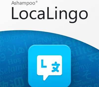 Ashampoo LocaLingo Activation Key — лицензионный ключ