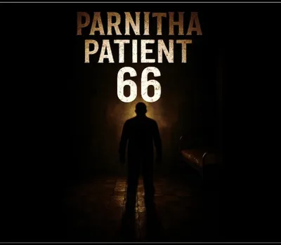Parnitha: Patient 66 PC Steam CD Key — лицензионный ключ