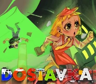 DOSTAVKA PC Steam CD Key — лицензионный ключ
