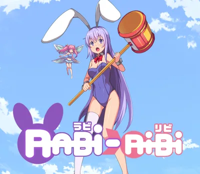 Rabi-Ribi PC Steam CD Key (valid until April 2027) — лицензионный ключ