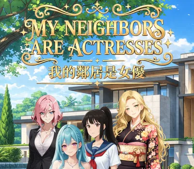 My Neighbors are Actresses PC Steam CD Key — лицензионный ключ